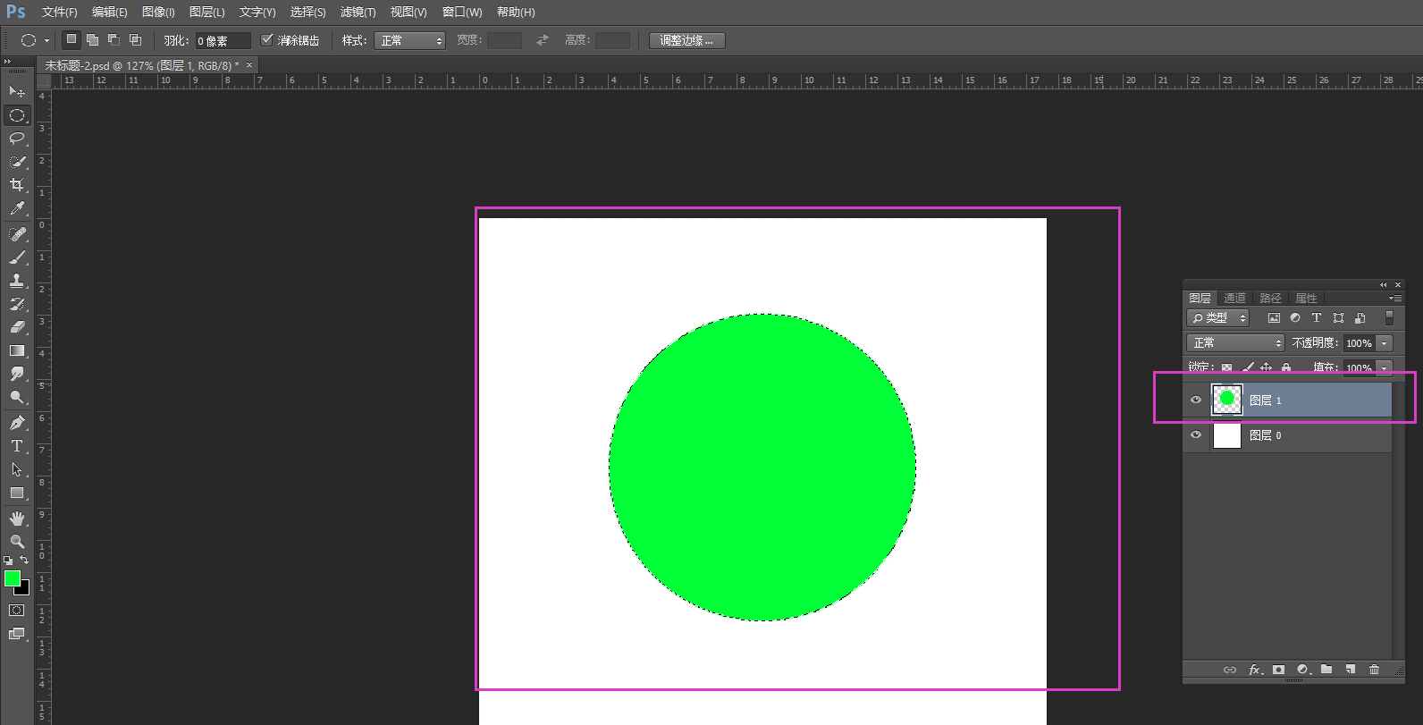 SAI如何画正圆形？这个操作教程可以帮助您-SAI绘画软件-PainttoolSAI教程