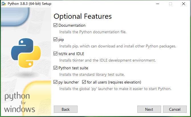 选择安装Python 组件_图例
