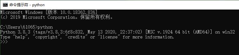 cmd命令测试安装的python_图例