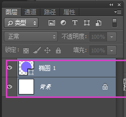 图层面板_图例