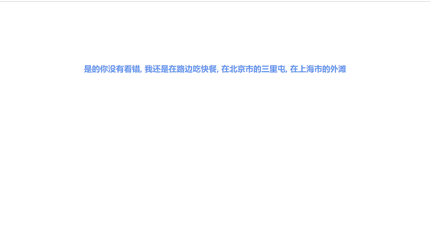 纯js实现网页内容复制后自动追加自定义内容_图例