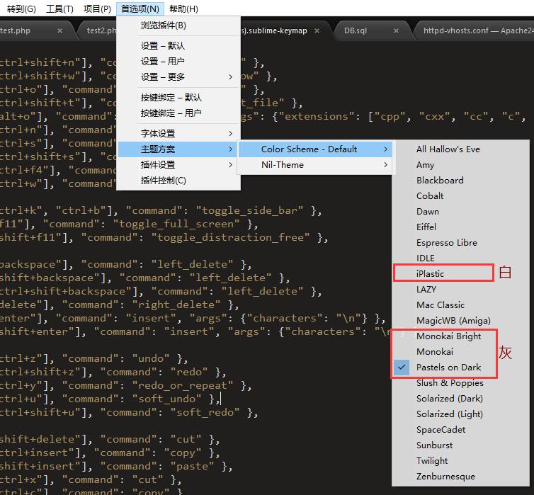 Sublime Text 设置主题更换皮肤图例