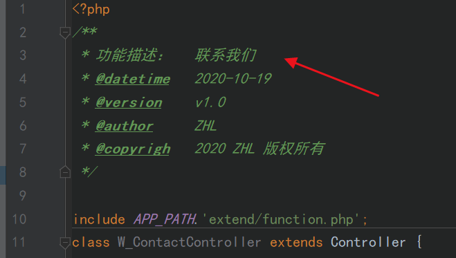 phpstorm中文注释乱码设置编码格式无效问题_图例6