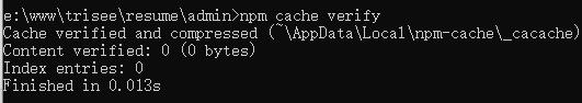 安装node