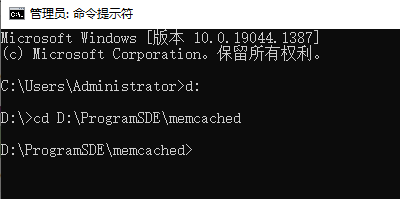 memcached服务在windows下安装2