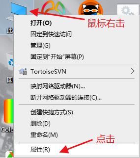 win10系统时常自动断网_图例1