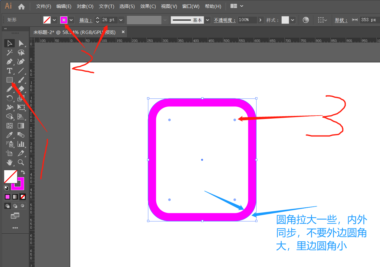 头像图片怎么制作（圆形头像怎么制作） - 赤虎壹号